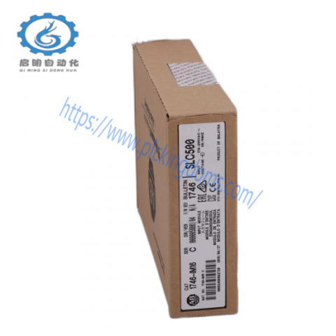 Allen-Bradley 1398-DDM-075 Servo Drive Module, Advanced Motion Control Solution