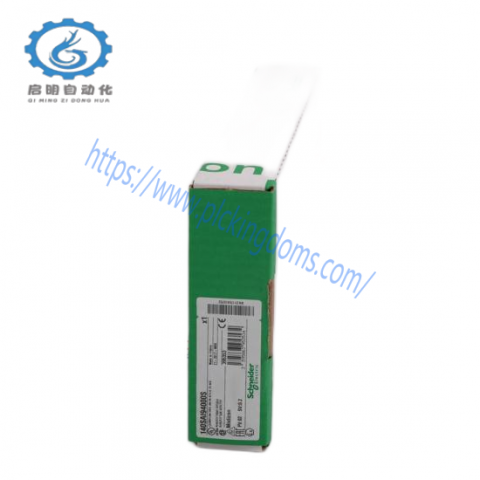 Schneider 140CPU67060 Redundant CPU