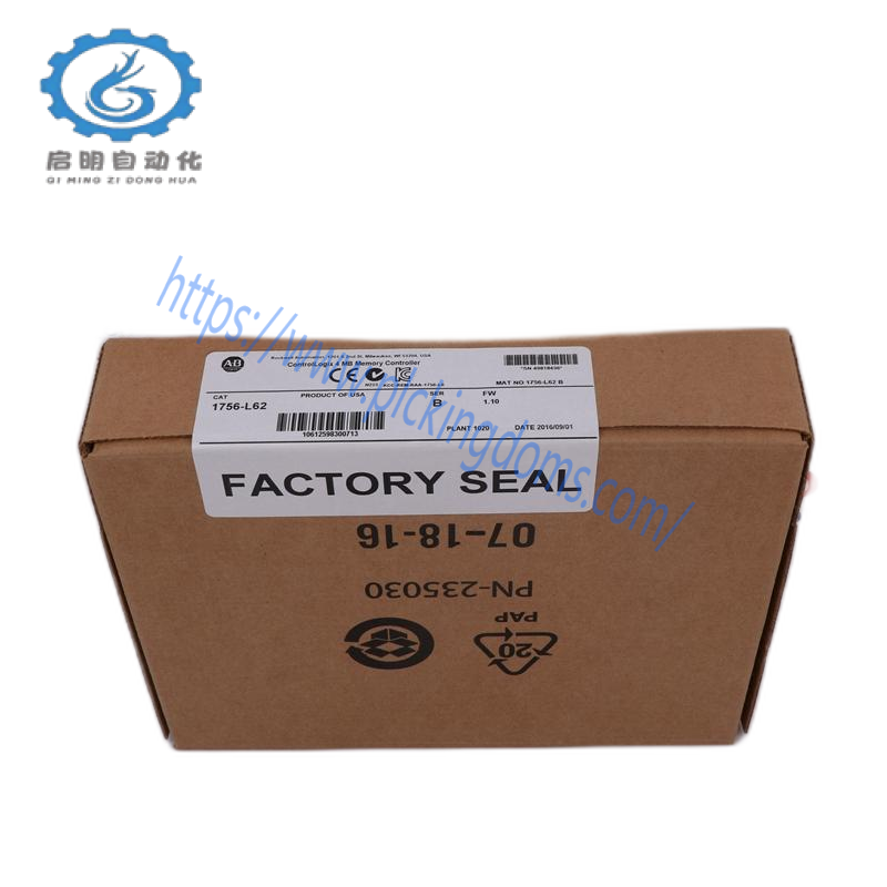 ABB 1485A-C2 High-Voltage Control Panels