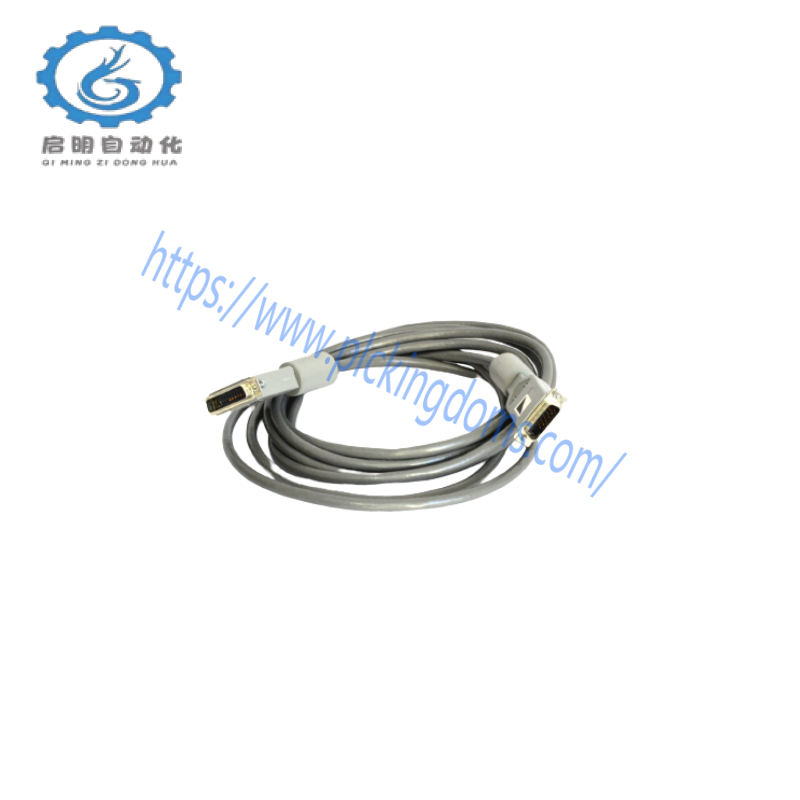16137-144_siemens_moore_apacs_modulbus_io_bus_cable_connector.png SIEMENS MOORE 16137-144: Advanced APCAS Modbus IO Bus Cable Connector, Industrial Control System Applications
