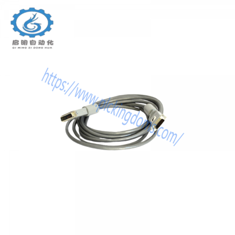 SIEMENS MOORE 16137-145 Apacs Modulbus IO Bus Cable Connector, High-Quality Industrial Networking Solution