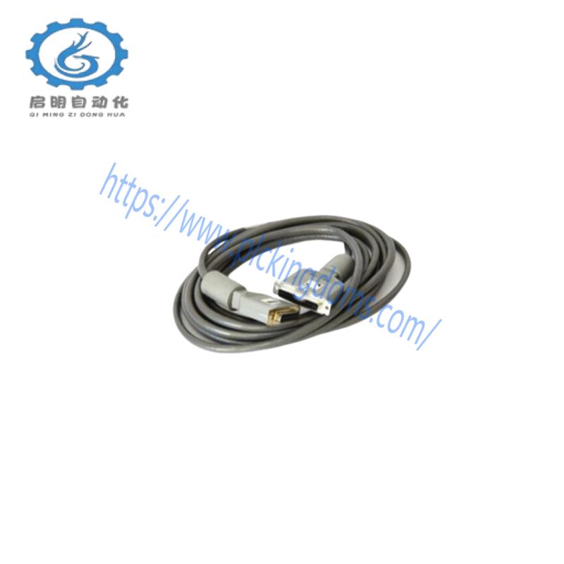 SIEMENS MOORE 16137-148 I/O Bus Cable B side, 15 Meter