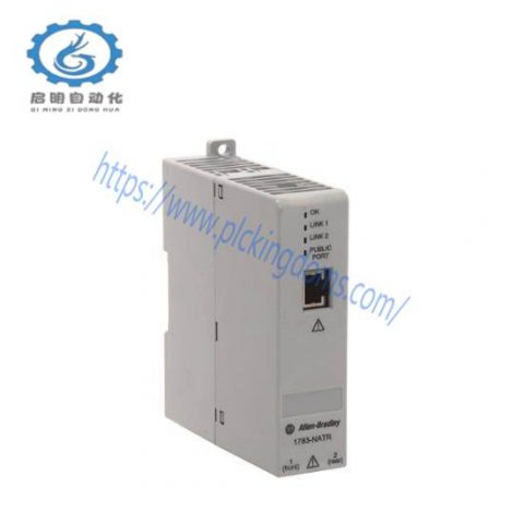 AB 1783-NATR Network Address Translation Router, Advanced Industrial Networking Solutions