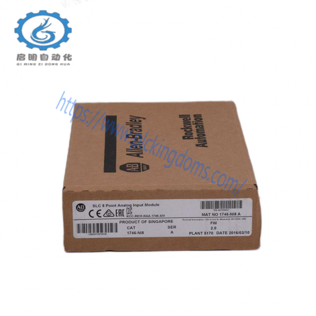 Kinetix 6000 Series 2094-BC07-M05-S Integrated Axis Module