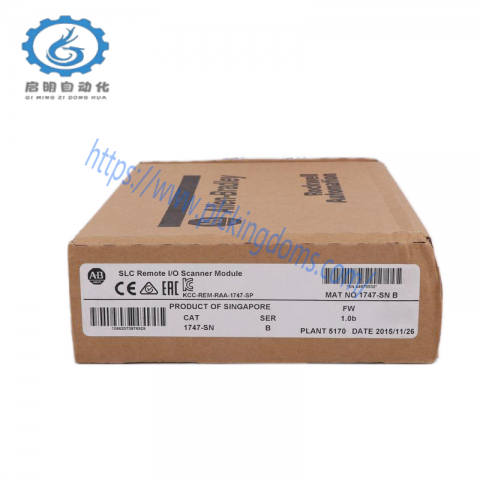 AB Controls 2711-K5A16L1 Standard Operator Terminal