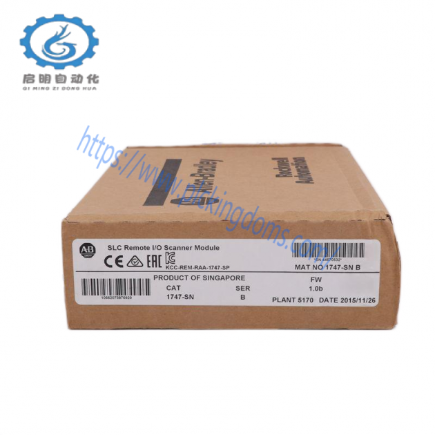 AB Controls 2711-K5A16L1 Standard Operator Terminal