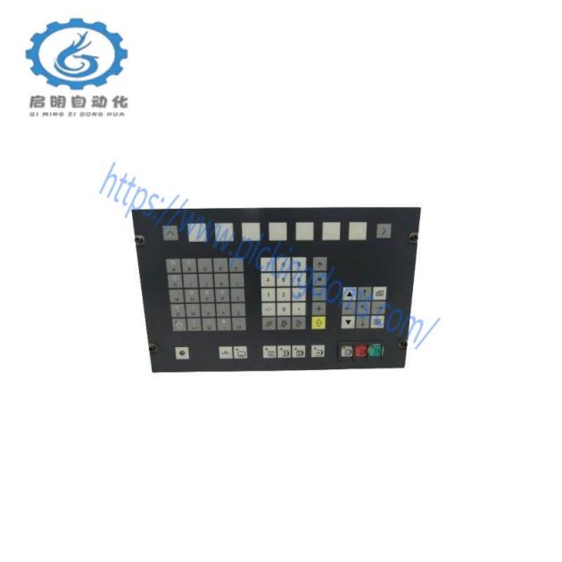 SIEMENS 6FM2805-4AS31 Operator Keyboard: Expert Control for Industrial Automation