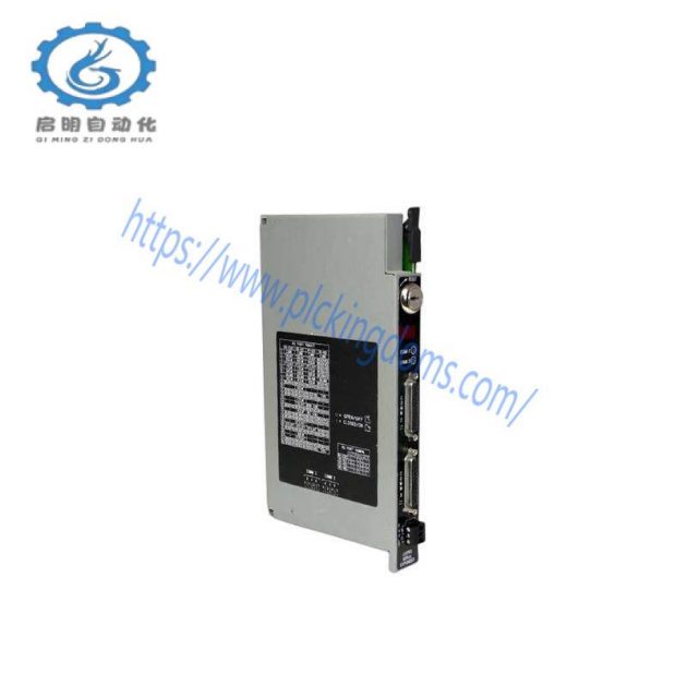 ABB 1771-DXPS CONTROL COPROCESSOR - Advanced Modular Control Unit