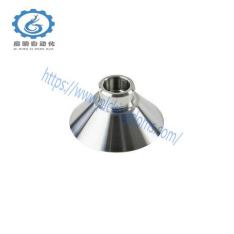 ABB 1N2140 BELL CUP D70 (Ti) 600352 - High-Performance Thermal Protection Module