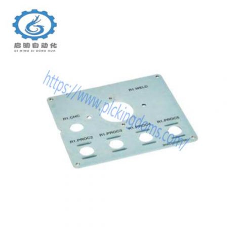 ABB 3HAC022057-001 Plate | Procedural Robot Automation Parts