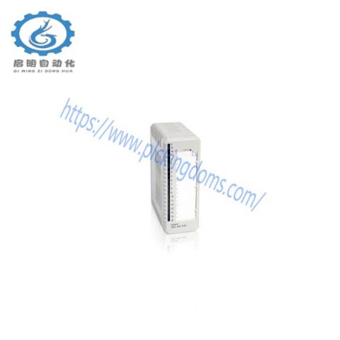ABB DO810 - 3BSE008510R1 Digital Output Module for Industrial Control