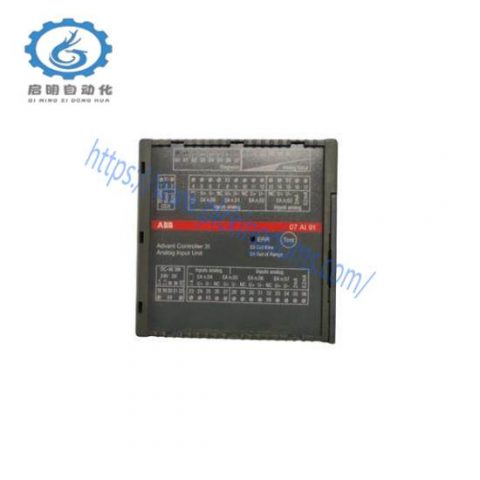 ABB GJR5251600R0202 07AI91 Analog I/O Module for Industrial Automation