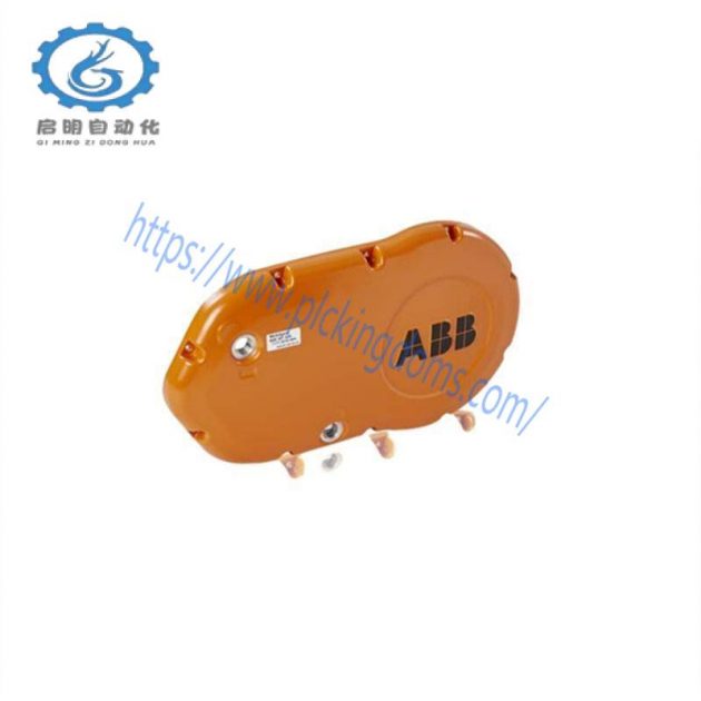 ABB IRB 6600-3HAC8081-10 Protective Cover with Gasket