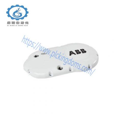 ABB IRB 6640 3HAC8081-11 Cover with Gasket