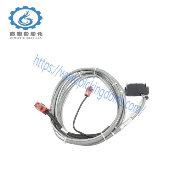 ABB NKST11-15 I/O Termination Cable - Industrial Control Solutions