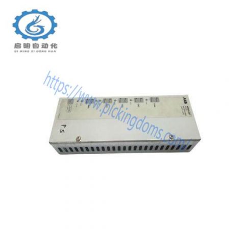 ABB NPBU-42C PPCS BRANCHING UNIT: Advanced Control Module for Industrial Automation