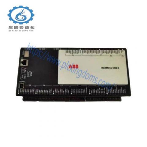 ABB NSB202-501W: Precision Motion Control for Industrial Automation