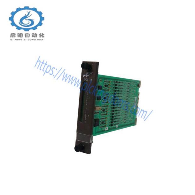 ABB PM783F 3BDH000364R0001 High-Performance Industrial Controller