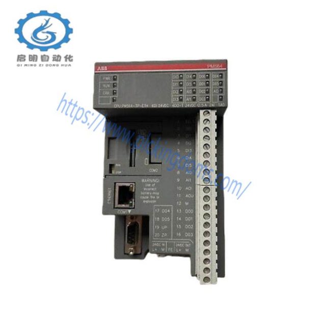ABB PM783F 3BDH000364R0001 High-Performance Industrial Controller