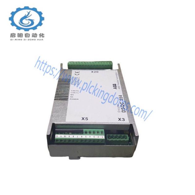 ABB RMU811 Industrial Control Module
