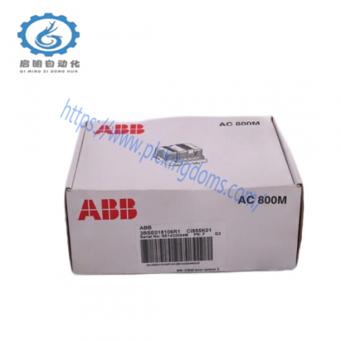 ABB RXLK 2H Relay Monitors - Advanced Relay Monitoring Solutions