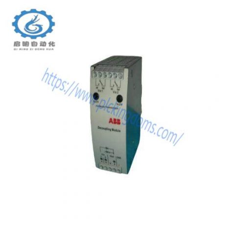ABB SLR02.501 - Advanced Automation Module for Industrial Control Systems