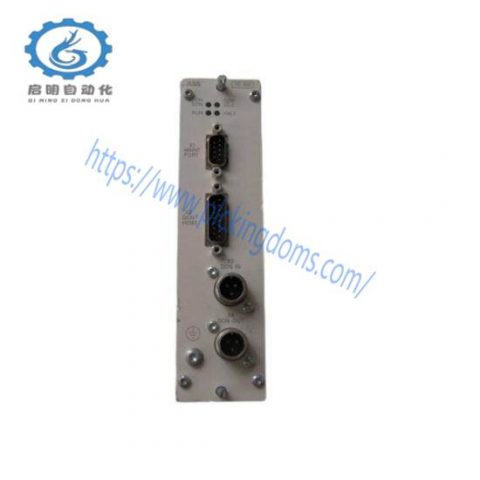 ABB TC530 3BUR000101R1: Modular Control System T-Box for DCN, Advanced Automation Solutions