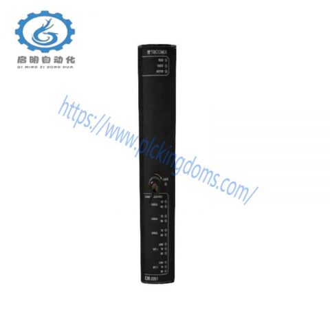 Triconex AI3351 Analog Input Module - Precision Control for Industrial Automation