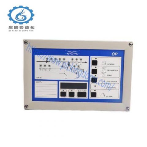 Alfa Laval EPC50 OP Front Module