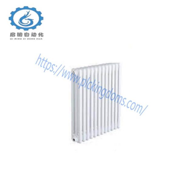 Arbonia 3300/40 Radiator Module - Efficient Heating Solution