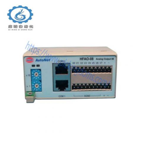 AUTONET HFAI-08 Industrial Digital Input Module
