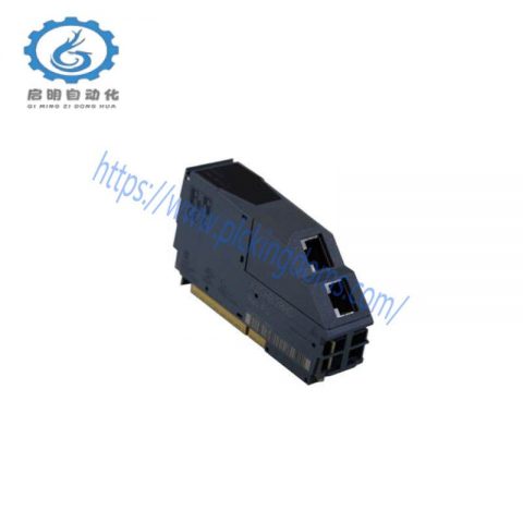 B&R X20HB2885 - High-Bandwidth Digital Output Module