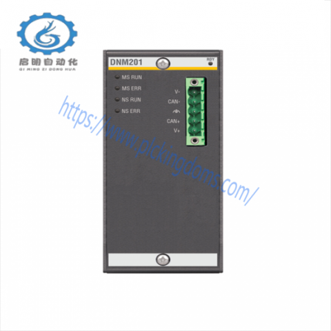 Bachmann DNM201 DeviceNet Master - Control the Future of Industry Automation