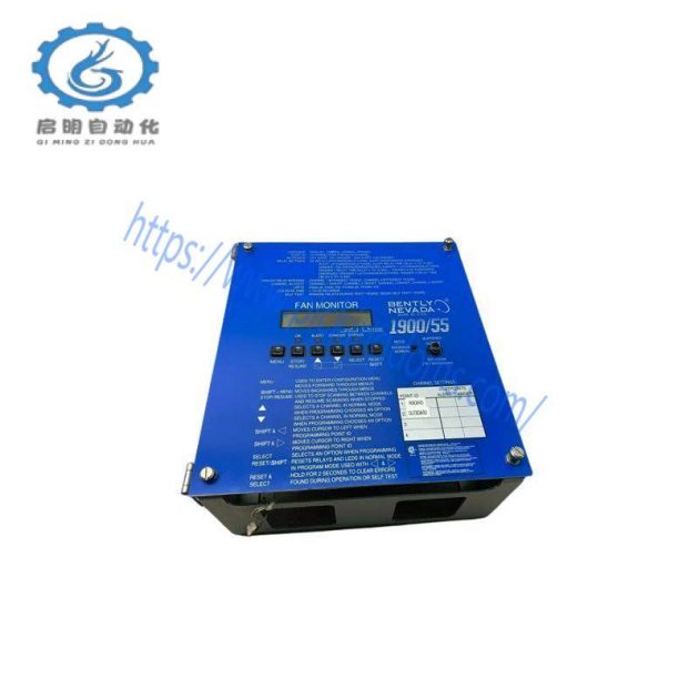 BENTLY 1900/55 Custom Processing Module