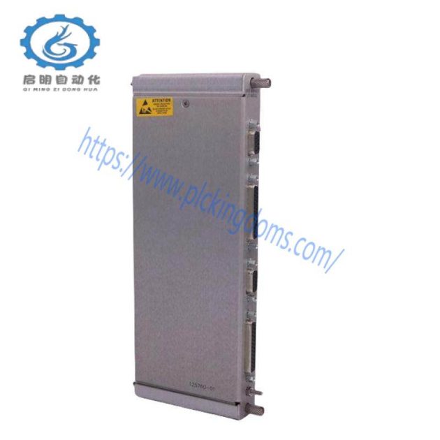 BENTLY 3500/15 114M5330-01 Control Module