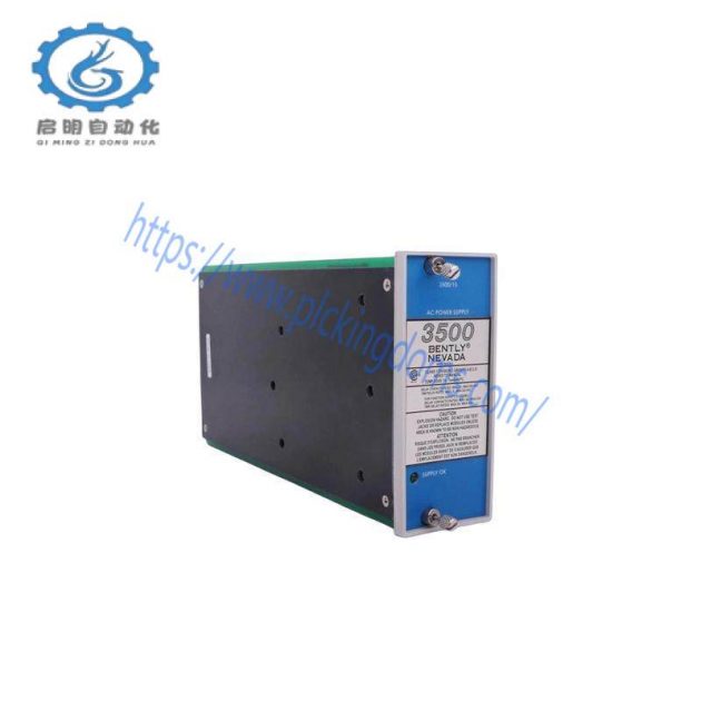 BENTLY 3500/15 125840-01 Small Card