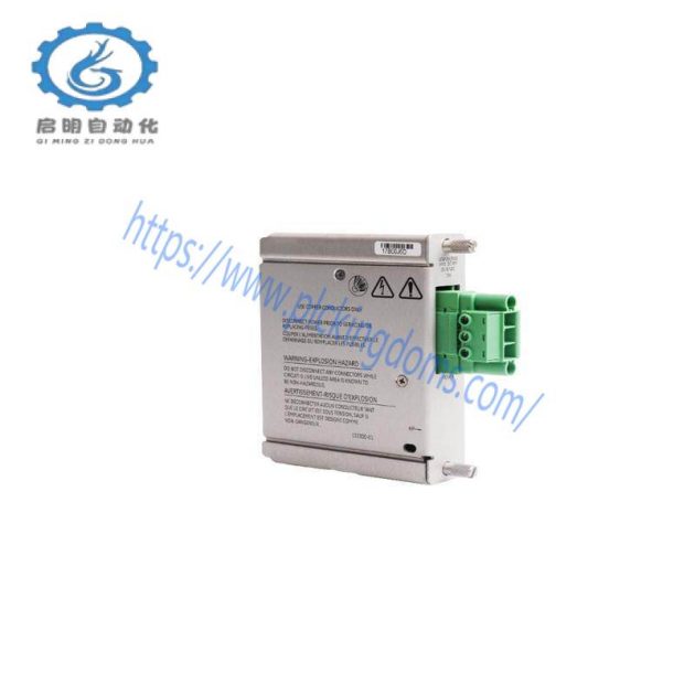 Bentley Nevada 133300-01 Low Voltage DC Power Input Module