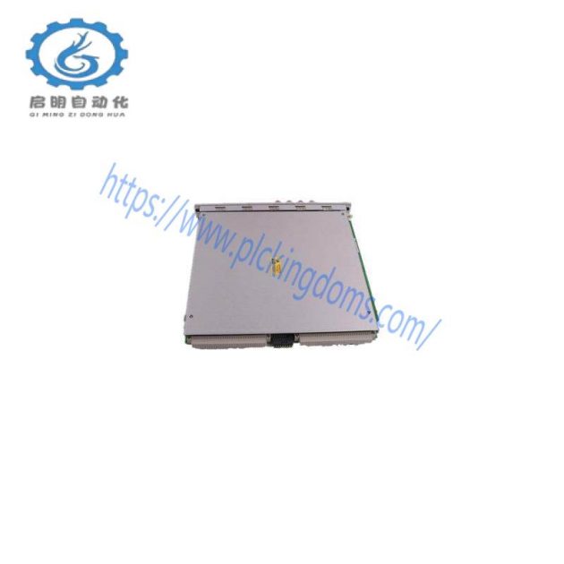 Bently Nevada 3500/70M Industrial Reciprocating Impulse Velocity Monitor