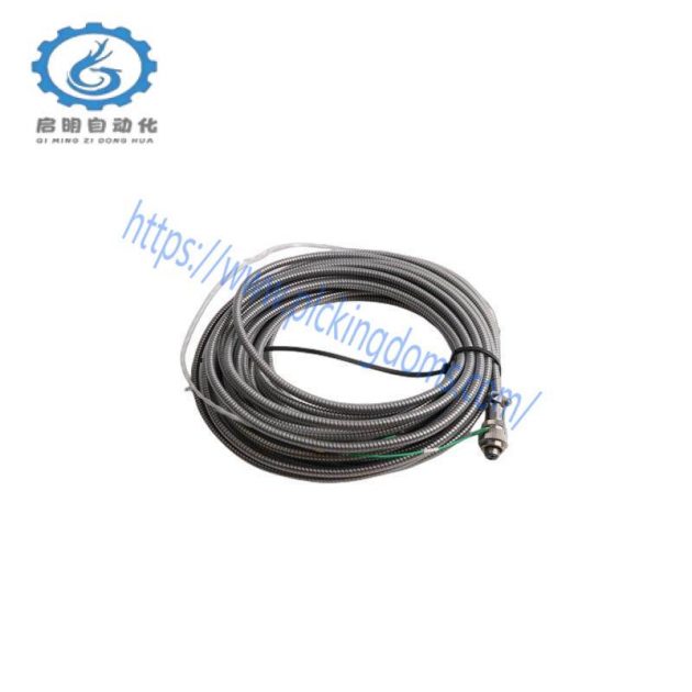 Bently Nevada 84661-8 Probe Cable - Precision Measurement Solution