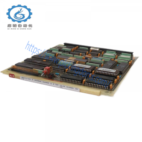 BOSCH DCIO-2/MK-UL - High-Performance Industrial I/O Module