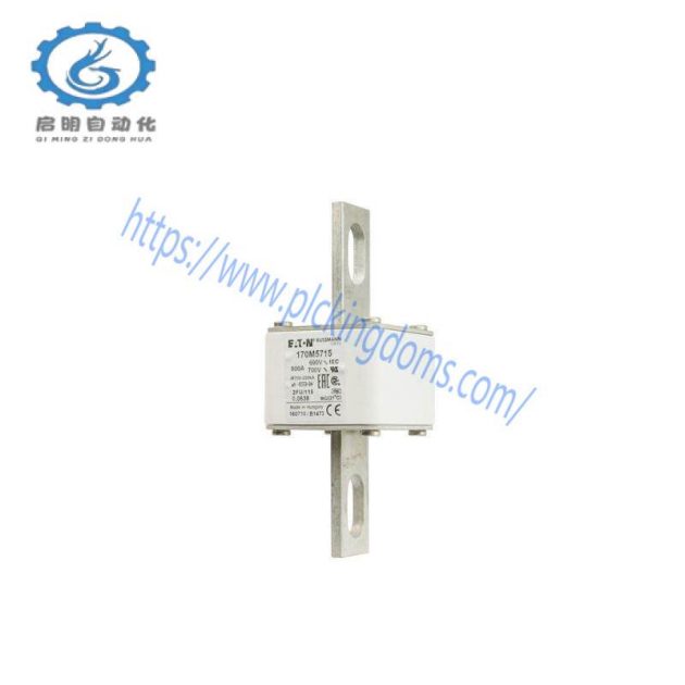 Buschmann 170M5715 Fuse, Square Bolt Mount, Circuit Protection Module