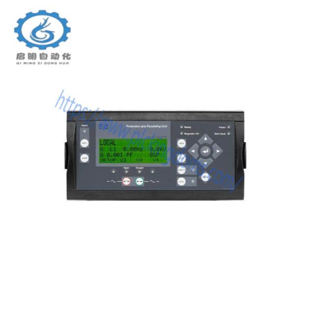 DEIF PPU-3 PPU-2 Custom Processing Module