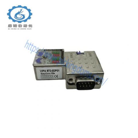 EASYCONN VIPA972-0DP01 & VIPA972-ODP01 Bus Connectors, Industrial Automation, Networking