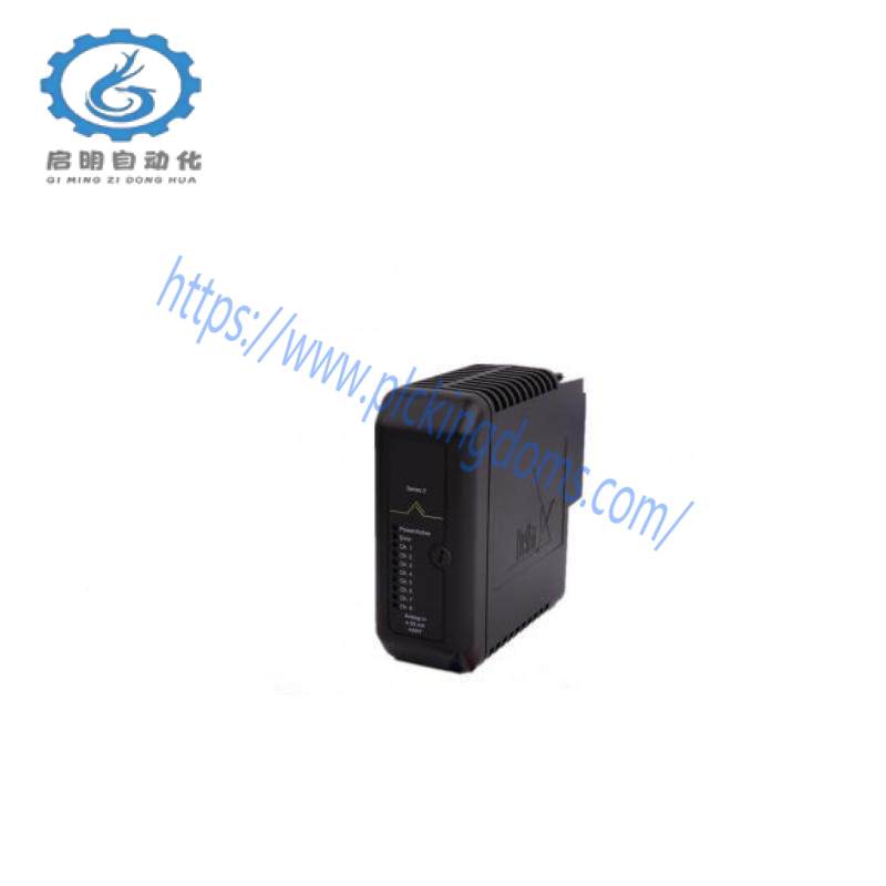 EMERSON KJ3222X1-BA1, 12P2532X122, CE4003S2B1 Parallel Cord Bus Extender