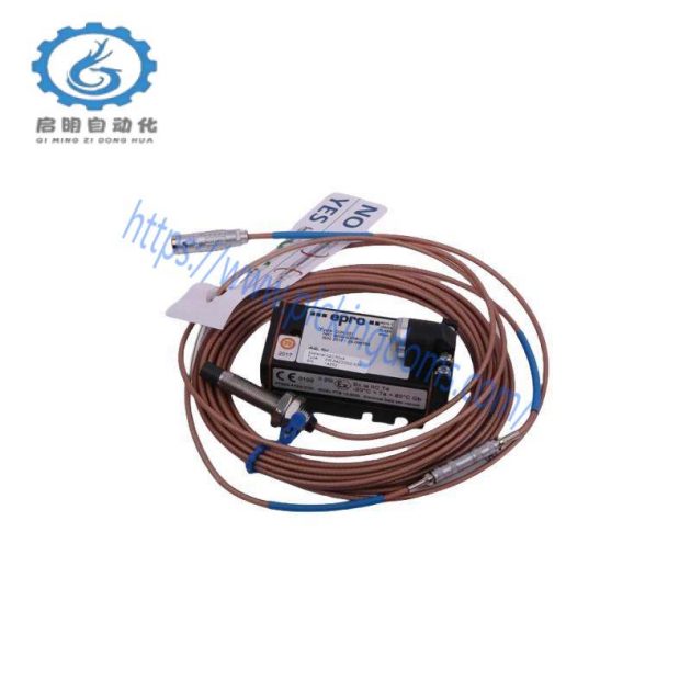 EPRO PR6423/008-110+CON041 - High-Performance Industrial Control Module