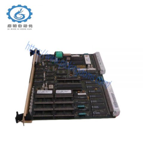 ENTEK 18605 PROCESS Module - Advanced Control Solution
