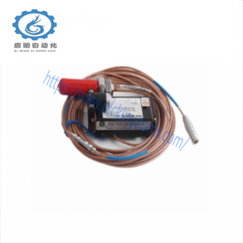 EPRO PR6424/006-030: High-Precision 16mm Eddy Current Sensor
