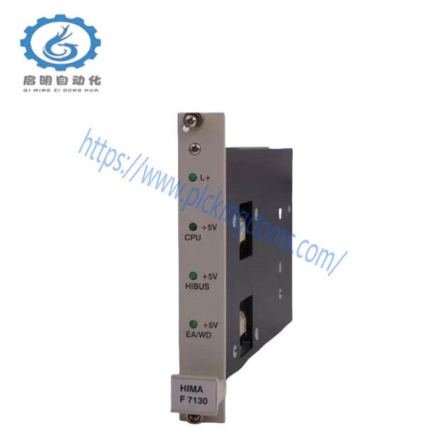 HIMA F7130 Power Distribution Module, High Performance, Reliable Control Solutions