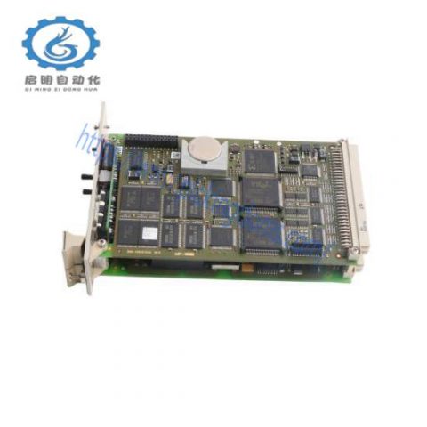 HIMA F8650X Central Module, High Performance Control Solution