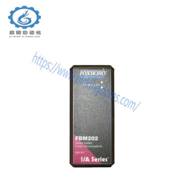 FOXBORO SY-60399001R & SY-61025004RA - High Precision Industrial Control Modules